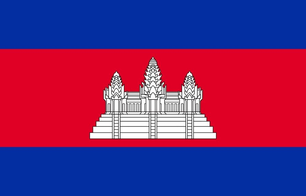 large_Flag_of_Cambodia_e0e8881c58.jpg